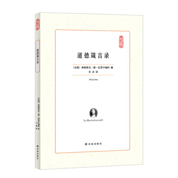 抢购必备!最新价格走势及趋势分析