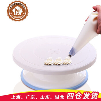 烘焙工具  展艺蛋糕裱花转台 食品级塑料材质旋转转盘 轻巧牢固