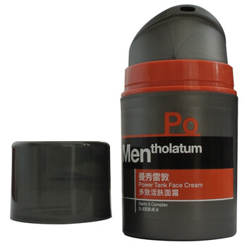 
                                                            曼秀雷敦男士多效活肤面霜50ml 滋润补水保湿乳液 （初老轻熟肌肤适用 提亮肤色 改善暗哑 击退倦容）                