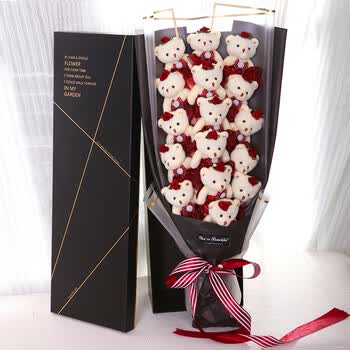 女友男友情侣卡通花束小熊礼盒创意礼品 16只红色小熊花束礼盒hj16h