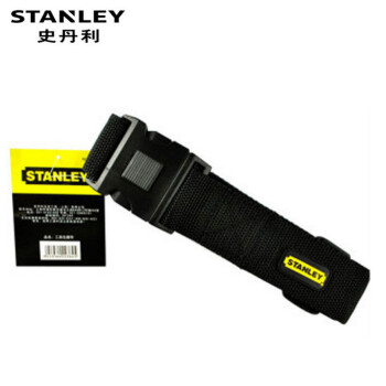 史丹利工具包 方型枪钻式多功能电工具腰挂式腰包 尼龙材料腰包 工具包腰带   96-258-23