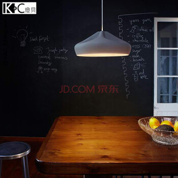 【kc灯具】北欧风创意吊灯铝材彩色灯罩吊灯餐厅咖啡馆装饰灯 KC-P3410S-灰-黄光