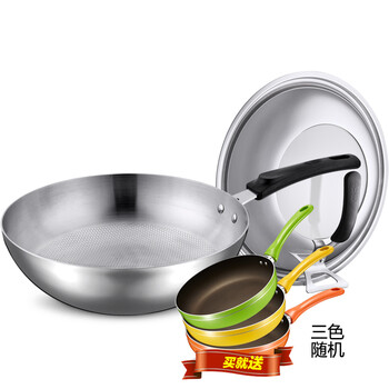 爱仕达炒锅ASD 30CM三层复合钢炒锅不锈钢炒锅炒菜锅锅具LQS1330