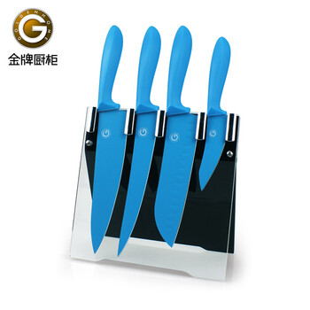 
                                        GOLDENHOME 炫彩四件套 不锈钢刀 厨房刀具 厨师刀 三德刀 多用刀 水果刀 宝蓝                