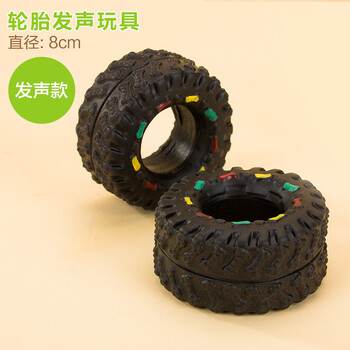 宠物小狗狗玩具球发声磨牙耐咬训练泰迪比熊幼