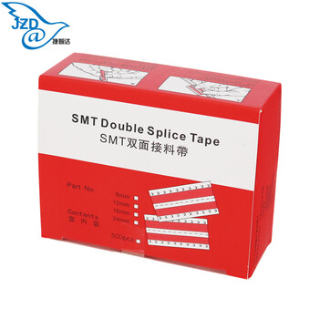 捷智达smt接料带双面接料片黄色接料带8mm 12mm 16mm 500pcs 24mm 8mm 500片 图片价格品牌报价 京东 捷智达smt接料带双面接料片黄色接料带8mm 12mm 16mm 500pcs 24mm 8mm 500片 图片价格品牌报价 京东