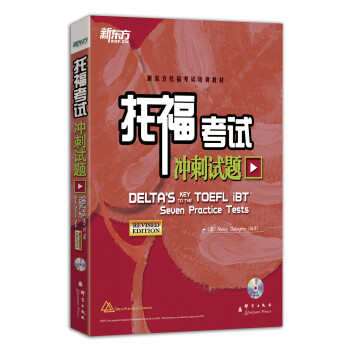 独特价格走势:抓住这三种类型的`商品`,最高可省下30%!