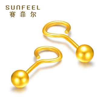 赛菲尔足金999.9耳环女士款黄金光面耳钉 时尚耳饰 光面时尚小耳钉 黄金AU9999耳饰 耳钉 一对约1.05-1.09克(工费70元)