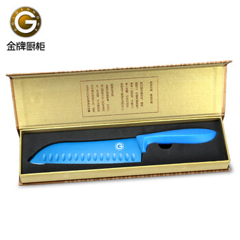 
                                        GOLDENHOME 炫彩四件套 不锈钢刀 厨房刀具 厨师刀 三德刀 多用刀 水果刀 宝蓝                