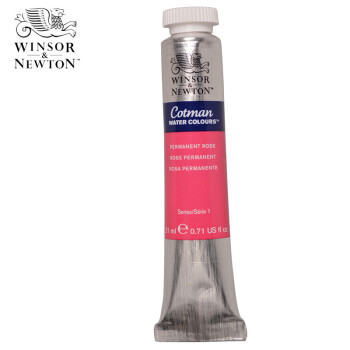 温莎牛顿（WINSOR&NEWTON） Cotman 歌文水彩颜料21ml管支装 水彩颜料 永固玫红