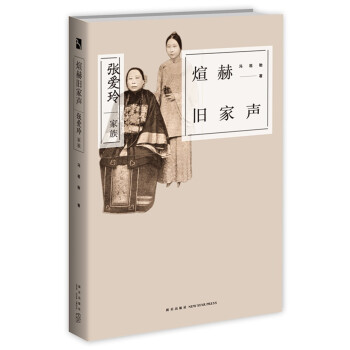 掌握全球趋势,抢先预测价格变化的秘诀