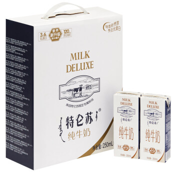 【蒙牛纯牛奶】【京东超市】蒙牛 特仑苏 纯牛