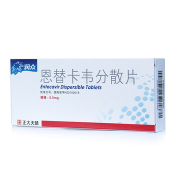 京东大药房慢病用药专场 - 京东处方药专题活动