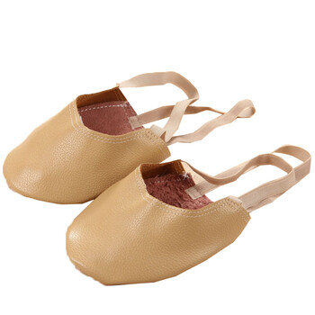 舞蹈练功鞋半截鞋脚掌鞋艺术体操鞋足尖舞蹈鞋 米色 xl (37-39码)
