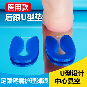 探秘价格走势,时刻保护你的鞋子魅力!