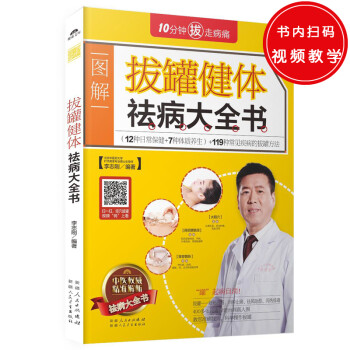 惊喜来袭!这三种产品价格大跌,赶快抢购!