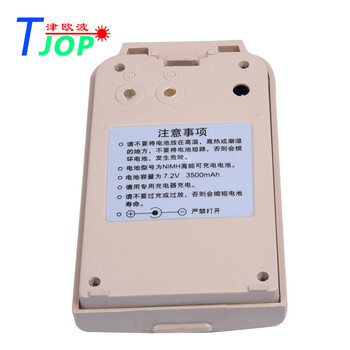 经纬仪哪个牌子好_2017经纬仪十大品牌_经纬