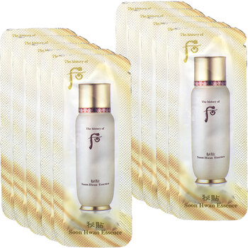 后whoo面部精华 秘贴循环精华小样1ml*50个套拆无中文_ 2折现价160元