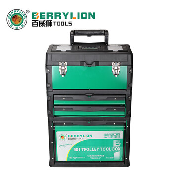 百威狮拉杆式工具车工具箱三层工具柜铁皮工具箱组合式拉杆箱 图片价格品牌报价 京东