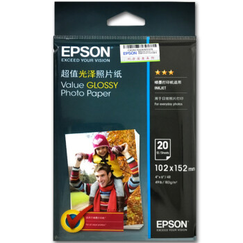 爱普生（EPSON）超值光泽照片打印纸/相纸 20张 4x6英寸S400042 