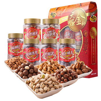 【天喔 金标 银标 红标系列坚果炒货年货礼盒】