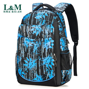 L&M 新款中学生书包男女韩版大学生双肩高中生初中生书包小学生背包 涂鸦蓝 带手表+臂包+笔袋
