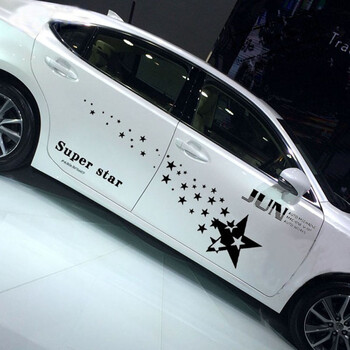 星星贴遮盖划痕贴花车身腰线juv创意图案车贴金色海马新福美来m8m6m33