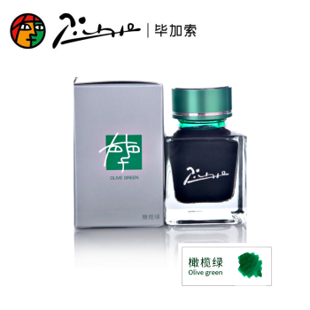 毕加索（pimio）彩色钢笔水40ml 非碳素颜料型彩墨钢笔水8色可选 橄榄绿