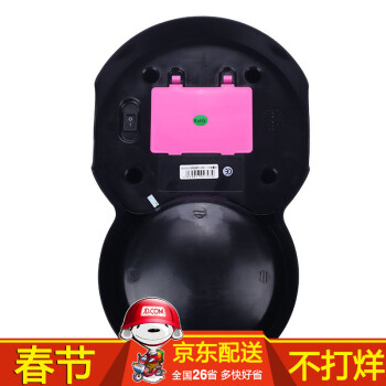 宠旺 宠物自动喂食器塑料狗狗食碗猫碗狗碗狗