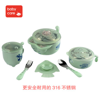 babycare 儿童餐具宝宝餐具注水保温碗婴儿碗