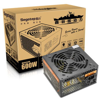 5日0点： Segotep 鑫谷 核动力-超级战舰A7 电脑电源 600W 非模组化