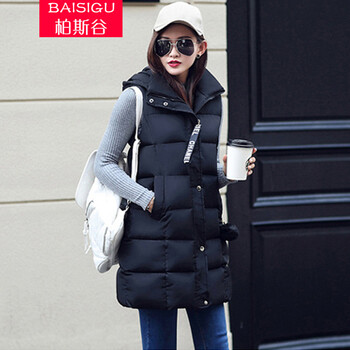 柏斯谷 2016春秋装女装初中生松紧腰哈伦裤九