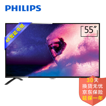 液晶电视\/智能电视哪个牌子好_2017液晶电视