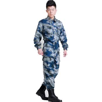 秋冬季作训服男士秋冬季套装户外运动军训服 空军冬作训服 1752016