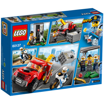 ָ(LEGO)ľ ϵCity׷ϳ5-12 60137 ͯ кŮ 