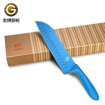 
                                        GOLDENHOME 炫彩四件套 不锈钢刀 厨房刀具 厨师刀 三德刀 多用刀 水果刀 宝蓝                