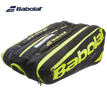 babolat rh x12 team line