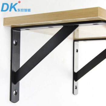 穗之语黑铁艺支架承重三角支架不锈钢托架隔板置物架墙壁书架层板架