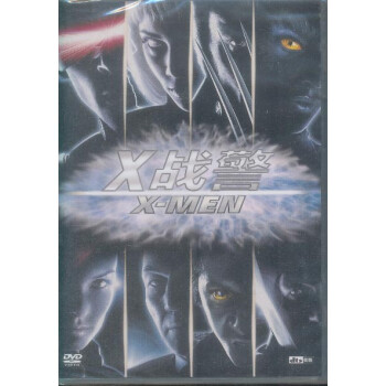 XսDVD X-MEN