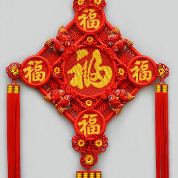 福字中国结挂件 家居客厅卧室装饰品 乔迁喜庆装饰用品 大号五福临门