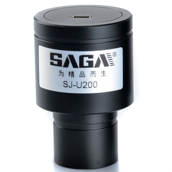 萨伽（SAGA） 专业高清生物体视显微镜电子目镜望远镜通用USB500W 200W像素电子目镜