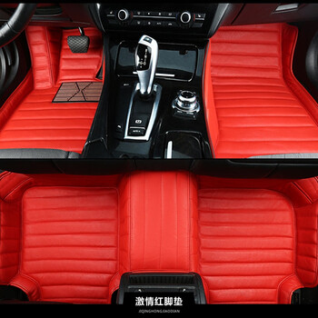 纳图汽车脚垫真皮全包围牛皮脚踏垫奥迪专车专用 大红色 奥迪a3