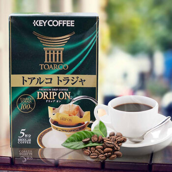临期商品日本原装进口咖啡key coffee 托拿加咖啡40g