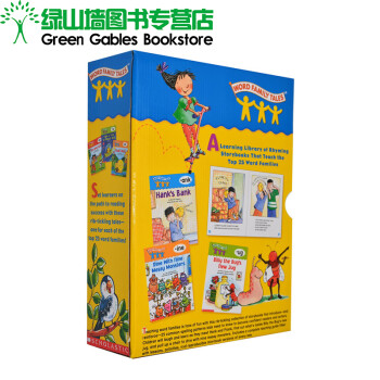 《Word Family Tales 25册 学乐词根学习家庭教