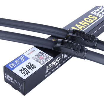 如何选购适合您爱车的雨刷器，价格走势与品牌对比详解