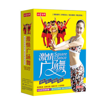 激情广场舞（22DVD）