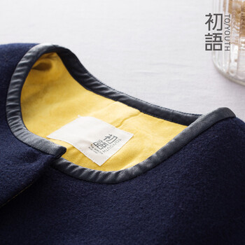 初语新款 撞色H廓型羊毛中长大衣毛呢外套女8431224028 宝蓝 XL