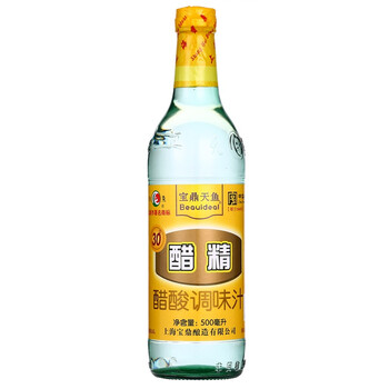 宝鼎天鱼30 醋精醋酸调味汁500ml 宝鼎天鱼醋30 醋精醋酸调味汁500ml 行情报价价格评测 京东 宝鼎天鱼30 醋精醋酸调味汁500ml 宝鼎天鱼醋30 醋精醋酸调味汁500ml 行情报价价格评测 京东