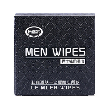 乐迷尔 男用延时湿巾不麻木 可口交 延迟湿巾 男士外用持久印度神油