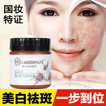 夏桑菊哪个牌子好_2018夏桑菊十大品牌_夏桑